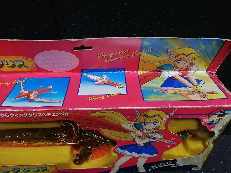 【当時品】赤ずきんチャチャ ウイングクリス コスプレ衣装 コミックフィギュア 当時品】赤ずきんチャチャ ウイングクリス コスプレ衣装